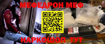 а пвп мука Рыбинск