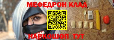 Альфа ПВП Рязань