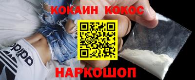 круглые Пыть-Ях