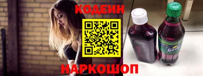 мяу мяу мука Рузаевка