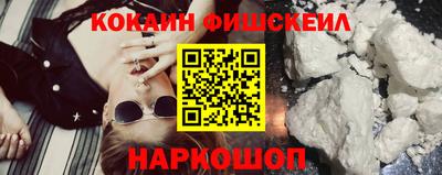 а пвп мука Рыбинск