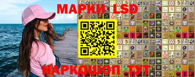круглые Пыть-Ях