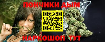 мяу мяу мука Пугачёв