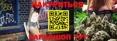 мяу мяу мука Рузаевка