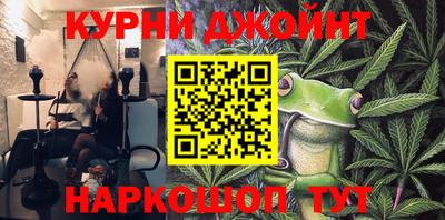Альфа ПВП Рязань