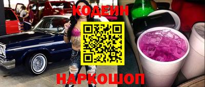 Альфа ПВП Рязань