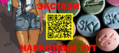 Альфа ПВП Рязань