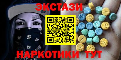 а пвп мука Рыбинск