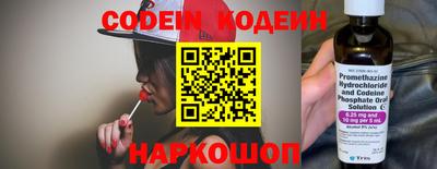 дурь Пушкино