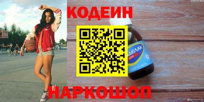 дурь Пушкино