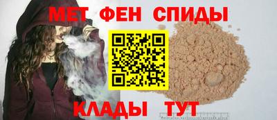 а пвп мука Рыбинск