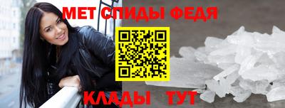а пвп мука Рыбинск