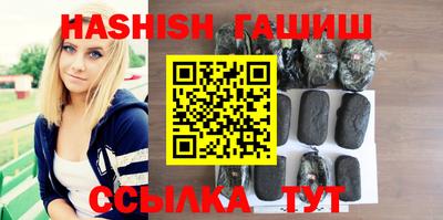 мяу мяу мука Рузаевка