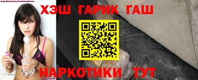 Альфа ПВП Рязань