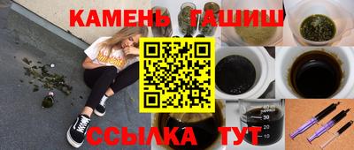 Альфа ПВП Рязань
