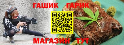 а пвп мука Рыбинск