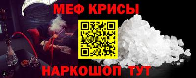 Альфа ПВП Рязань