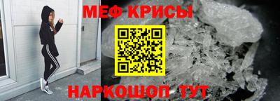 Альфа ПВП Рязань