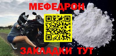 Альфа ПВП Рязань