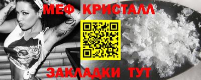 а пвп мука Рыбинск