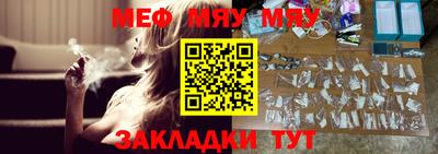 Альфа ПВП Рязань